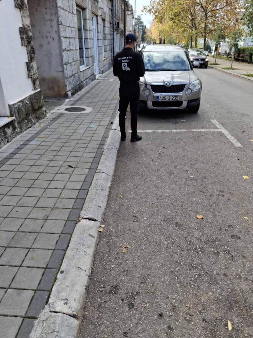 ПАТРИОТ Д.О.О. БИЛЕЋА