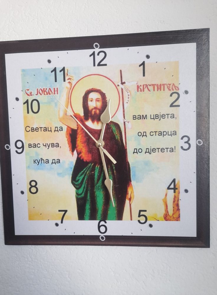 "Pokljon ljubavi"-usluga pakovanja-SAMOSTALNA IZRADA....s.p. Biljana Šipka