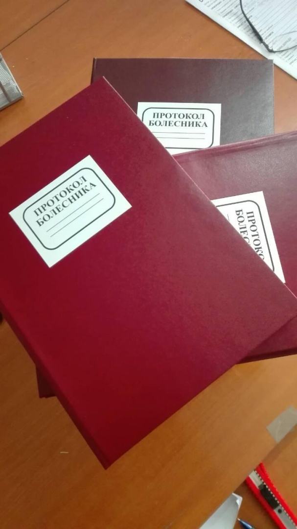 ДМП д.о.о. за запошљавање инвалидних лица